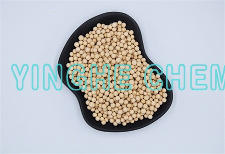 4A分子篩 13X分子篩 擬薄水鋁石 4A分子篩 13X分子篩 擬薄水鋁石