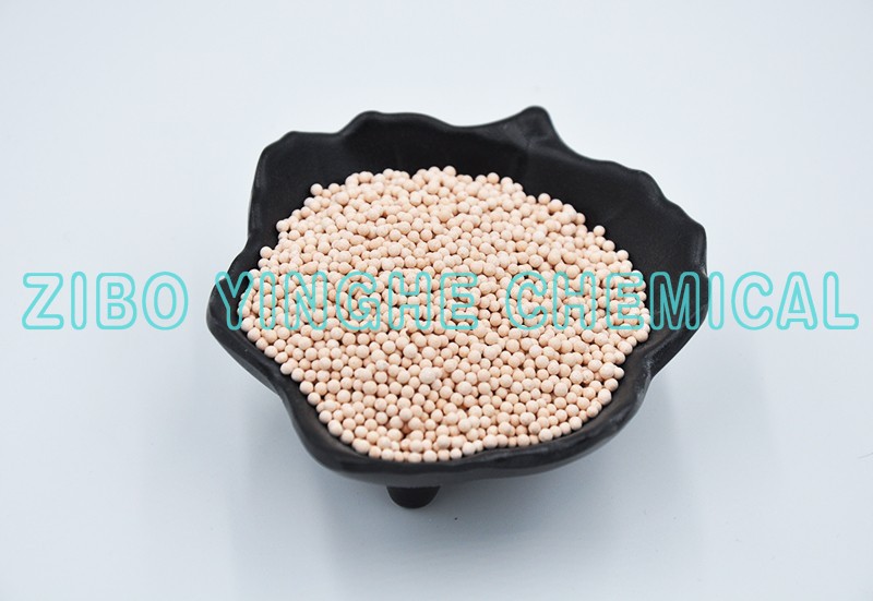 4A分子篩 4A分子篩