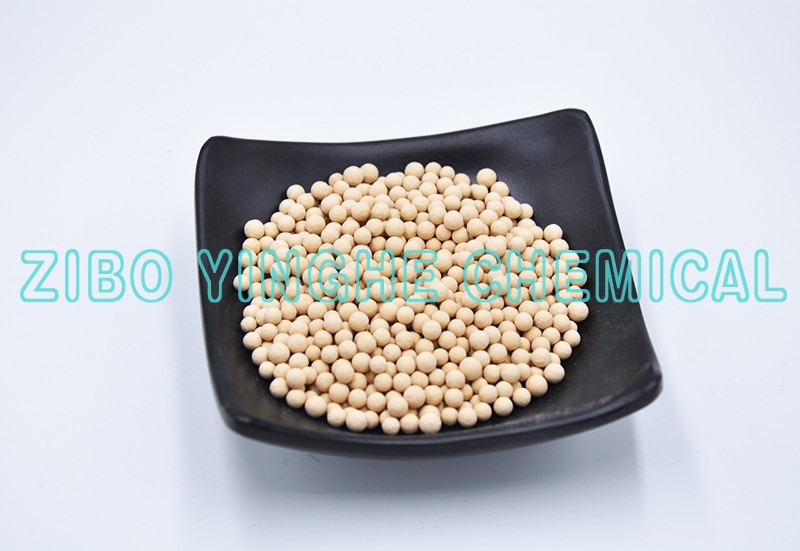 擬薄水鋁石和氧化鋁 擬薄水鋁石和氧化鋁